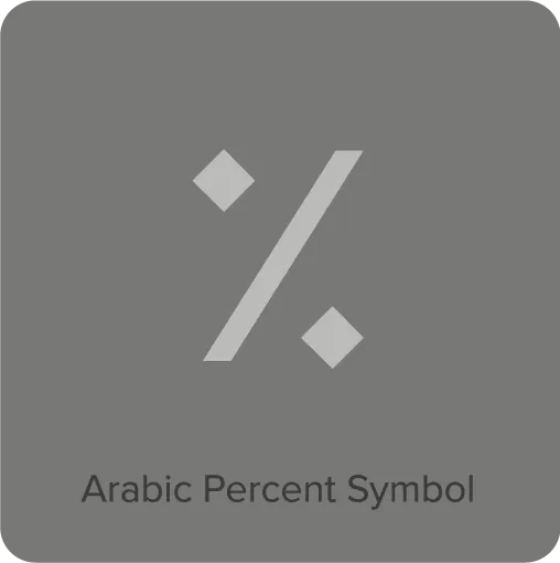 Proxima Nova Arabic Feature 4