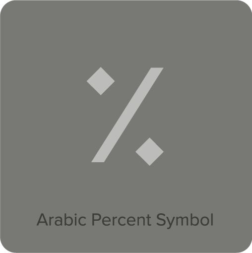 Proxima Nova Arabic Feature 4