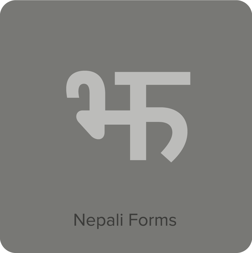 Proxima Nova Devanagari Feature 3 R