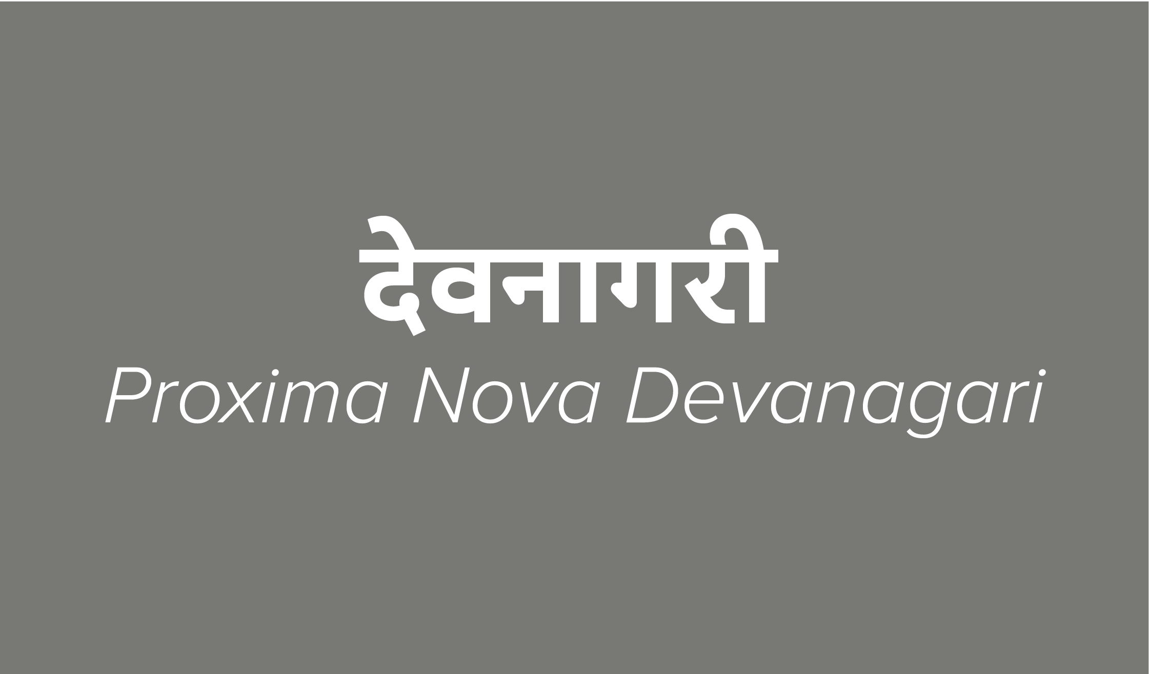 Proxima Nova Devanagari Banner 1 2240X1314